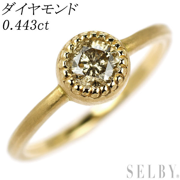 K18YG ダイヤモンド リング 0.443ct