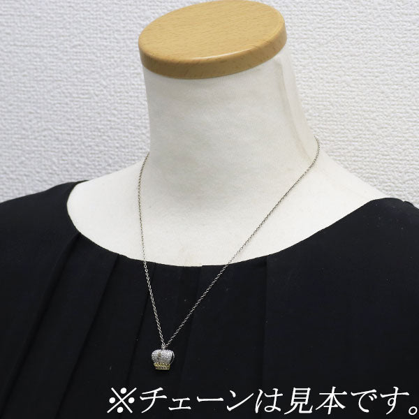 笠原真寿美 K18YG/WG ダイヤモンド ペンダントトップ  王冠