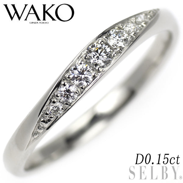 和光 Pt900 ダイヤモンド リング 0.15ct