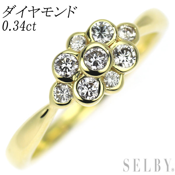 K18YG ダイヤモンド リング 0.34ct
