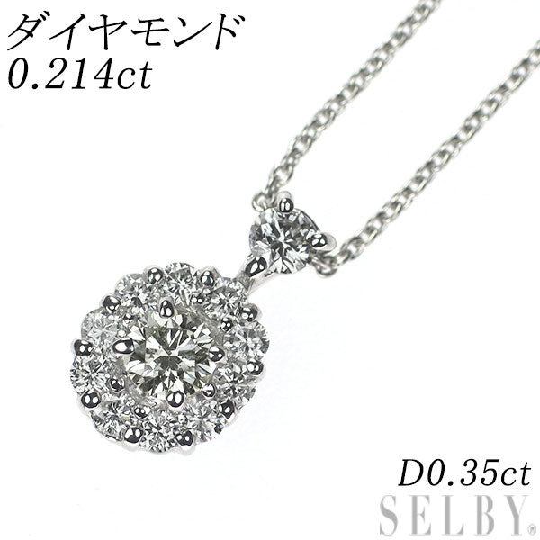 Pt900/Pt850 ダイヤモンド ペンダントネックレス 0.214ct D0.35ct