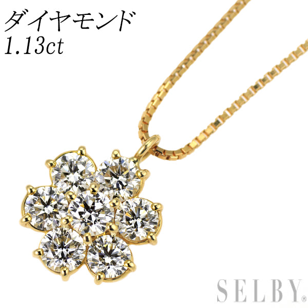 K18YG ダイヤモンド ペンダントネックレス 1.13ct フラワー