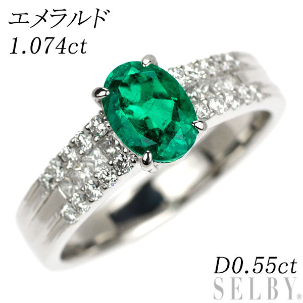 Pt900 エメラルド ダイヤモンド リング 1.074ct D0.55ct