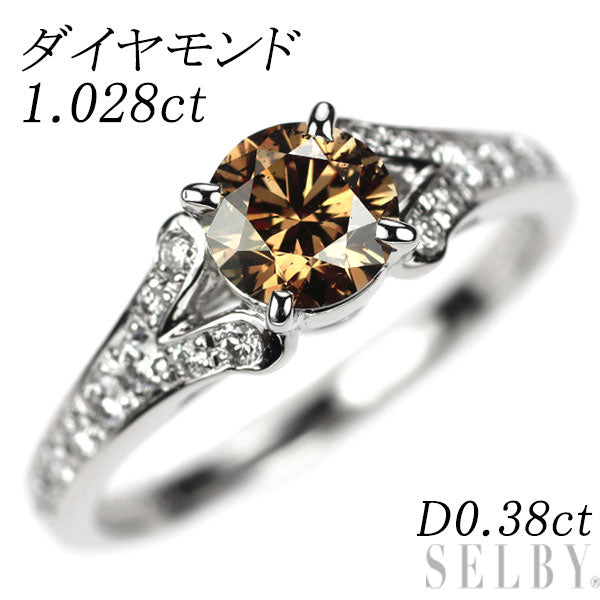 Pt900 ダイヤモンド リング 1.028ct D0.38ct
