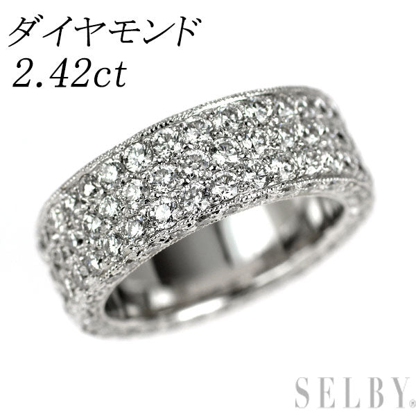 K18WG ダイヤモンド リング 2.42ct ピンキー フルエタニティ パヴェ