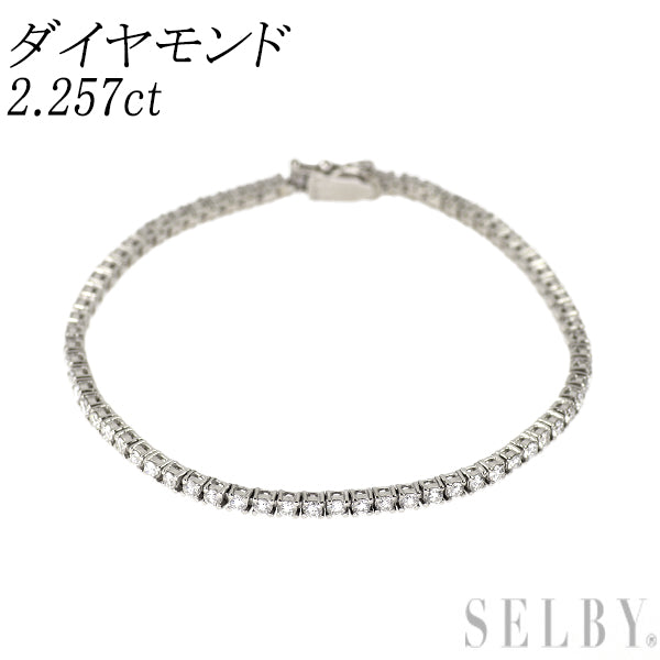 Pt850 ダイヤモンド ブレスレット 2.257ct テニス