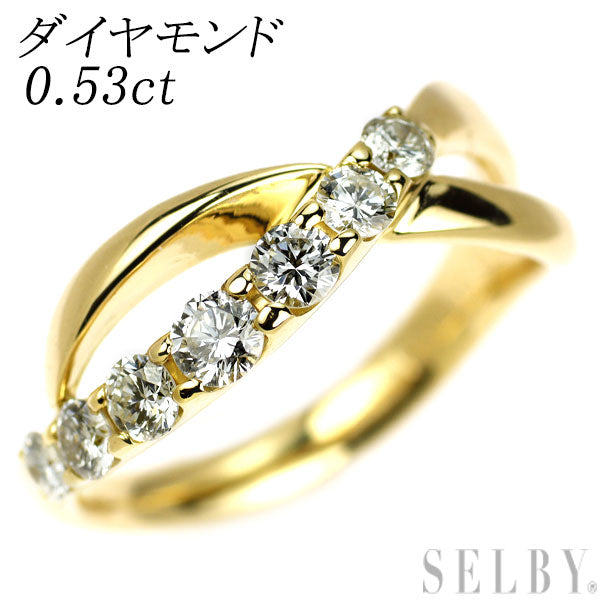 K18YG ダイヤモンド リング 0.53ct