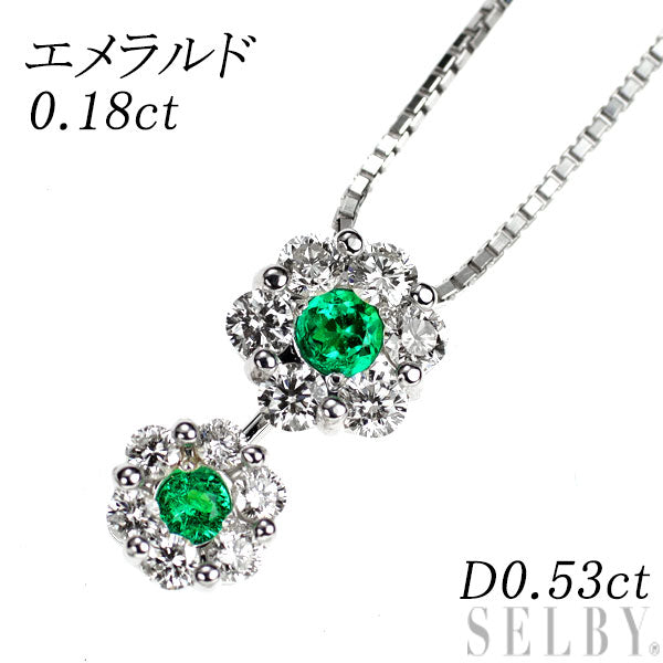 K18WG エメラルド ダイヤモンド ペンダントネックレス 0.18ct D0.53ct フラワー