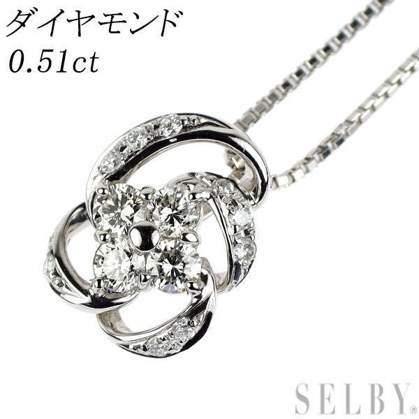Pt900/ Pt850 ダイヤモンド ペンダントネックレス 0.51ct