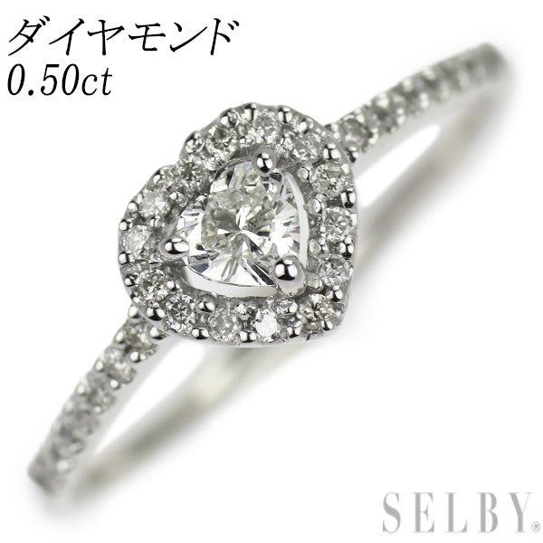 K18WG ダイヤモンド リング 0.50ct ハート