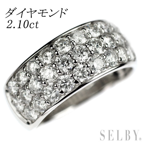 Pt900 ダイヤモンド リング 2.10ct パヴェ