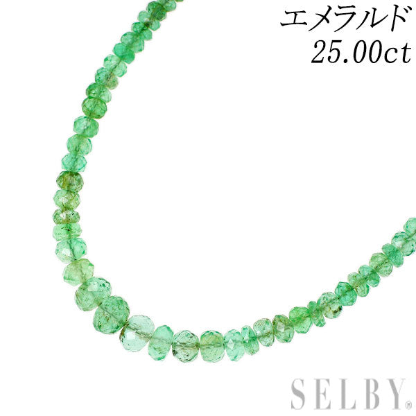 K18YG エメラルド ネックレス 25.00ct