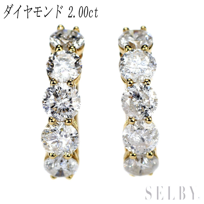 K18YG ダイヤモンド ピアス 2.00ct フープ