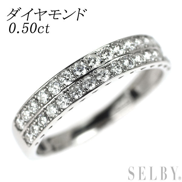 Pt950 ダイヤモンド リング 0.50ct