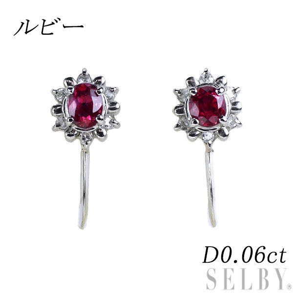 Pt900 ルビー ダイヤモンド イヤリング D0.06ct
