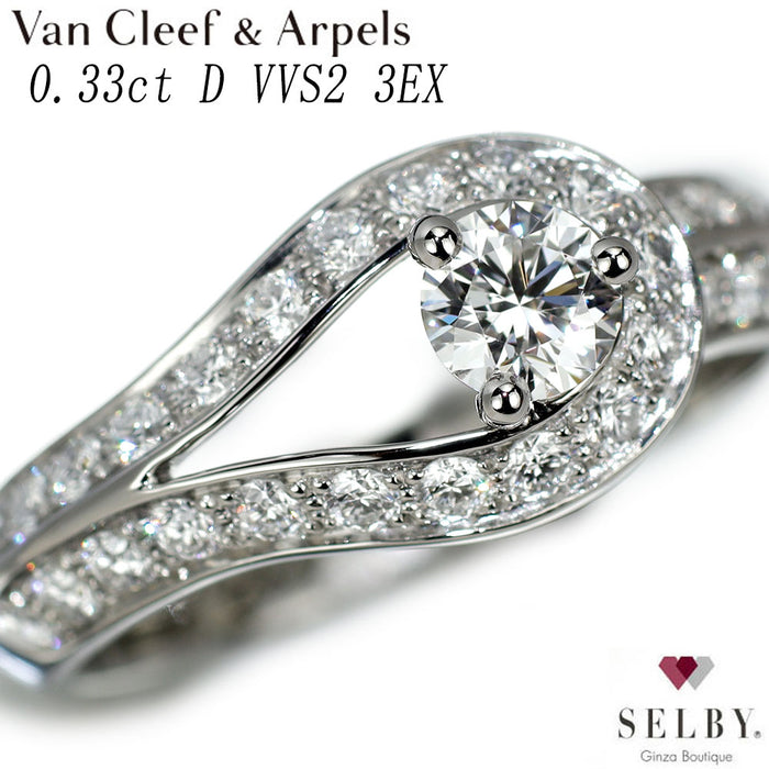 ヴァンクリーフ＆アーペル Pt950 ダイヤモンド リング 0.33ct D VVS2 3EX クチュール 54号 《セルビー銀座店》【中古】