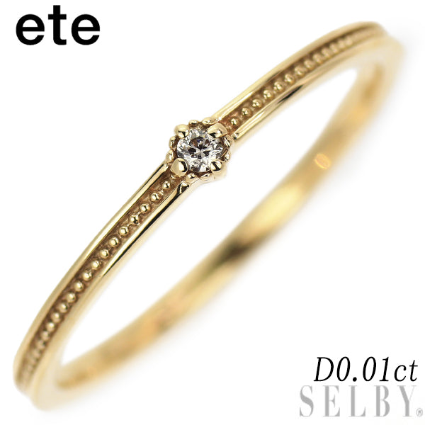 ete◇K10YG*9号*色石リング*エテ レイヤード] K10YG ブラウン