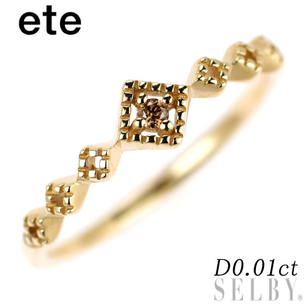 エテ/ete K10YG ダイヤモンド リング 0.01ct ピンキー