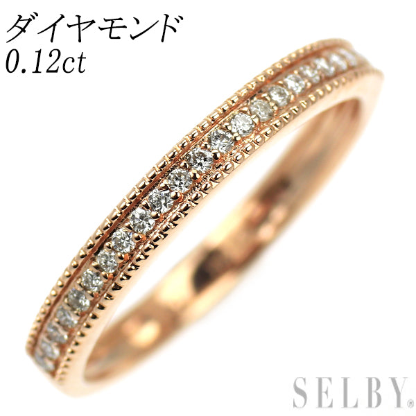 K18PG ダイヤモンド リング 0.12ct ハーフエタニティ
