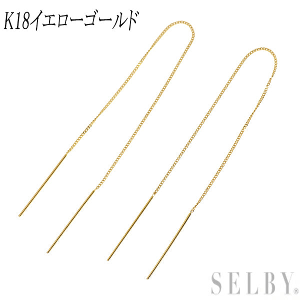 K18YG アメリカン ピアス