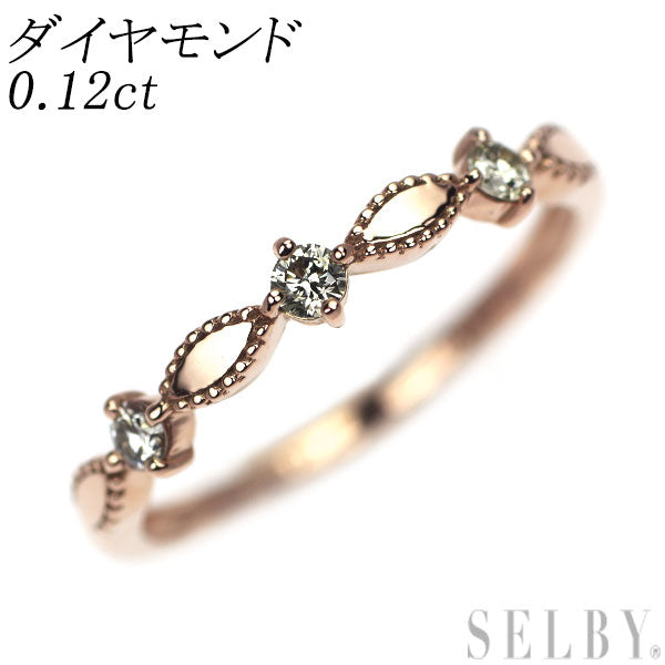 K18PG ダイヤモンド リング 0.12ct — セルビーオンラインストア 