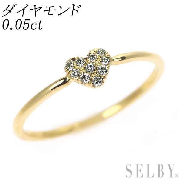 K18YG ダイヤモンド リング 0.05ct ハート パヴェ