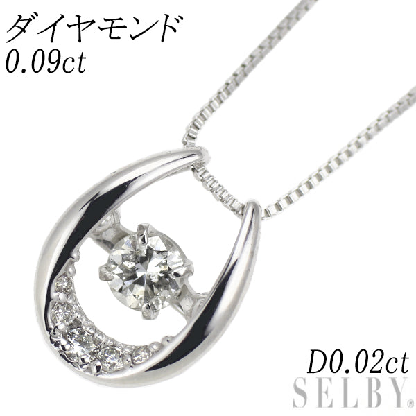 K18WG ダイヤモンド ペンダントネックレス 0.09ct D0.02ct 馬蹄 ホースシュー