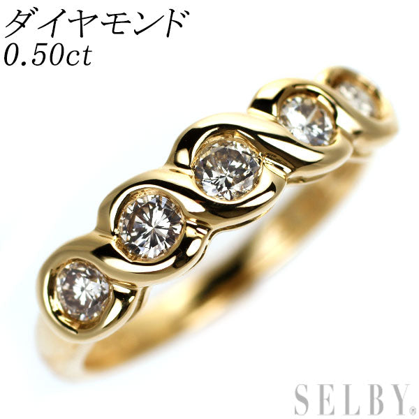 K18YG ダイヤモンド リング 0.50ct