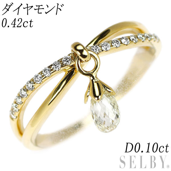 K18YG ブリオレットカット ダイヤモンド ダイヤモンド リング 0.42ct D0.10ct