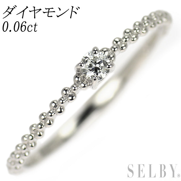 K10WG ダイヤモンド リング 0.06ct