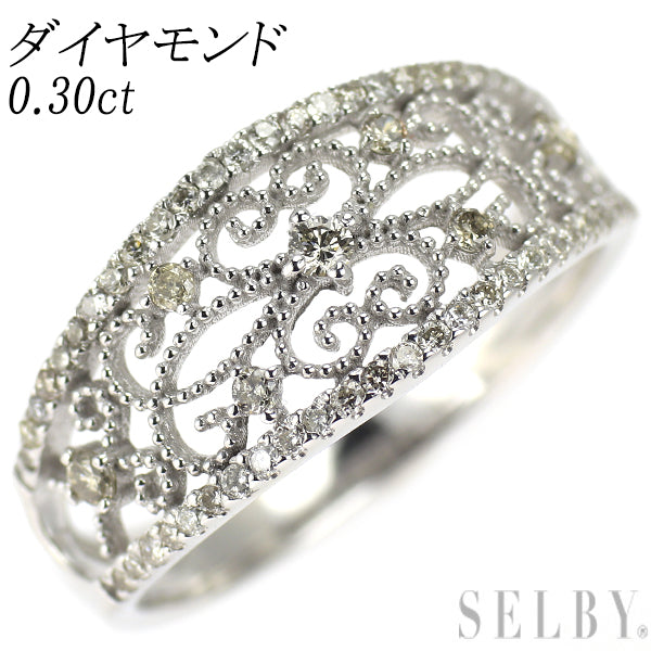 K10WG ダイヤモンド リング 0.30ct