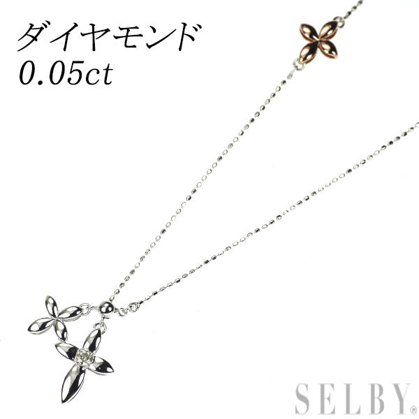 K14WG/K18PG/ K18WG ダイヤモンド ペンダントネックレス 0.05ct クロス