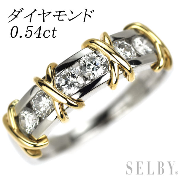 Pt900/K18YG ダイヤモンド リング 0.54ct