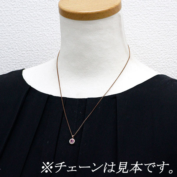 新品 K18PG ピンクサファイア ダイヤモンド ペンダントトップ 0.30ct D0.11ct 【エスコレ】