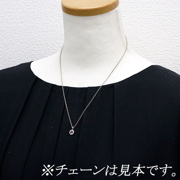 【新品】K18WGサファイヤ0.57ctダイヤ0.23ctペンダントトップ 新品】K18WGサファイヤ0.57ctダイヤ0.23ctペンダントトップ ジュエリー