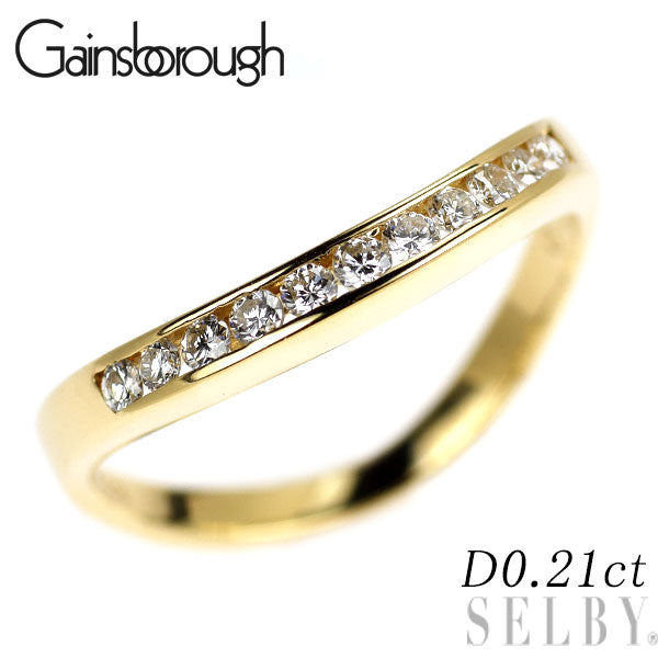 ゲインズボロー K18YG ダイヤモンド リング 0.21ct