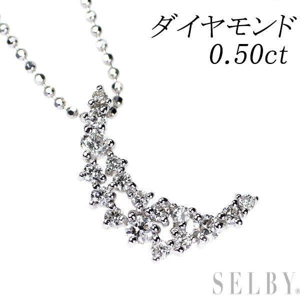 K18WG ダイヤモンド ペンダントネックレス 0.50ct