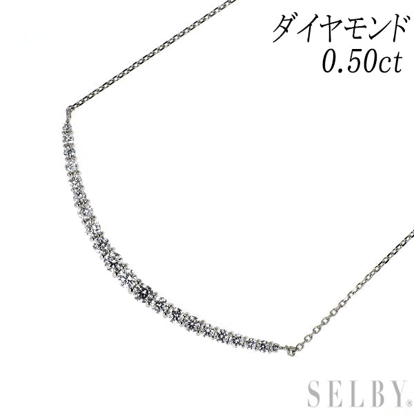Pt900/ Pt850 ダイヤモンド ペンダントネックレス 0.50ct
