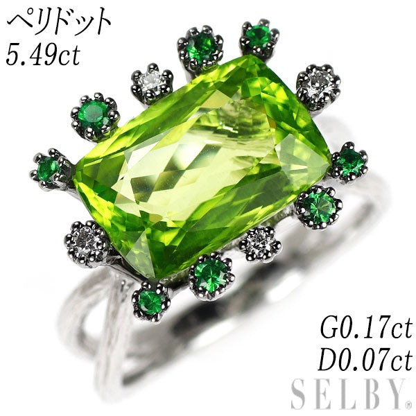 K18WG ペリドット グリーンガーネット ダイヤモンド リング 5.49ct G0.17ct D0.07ct
