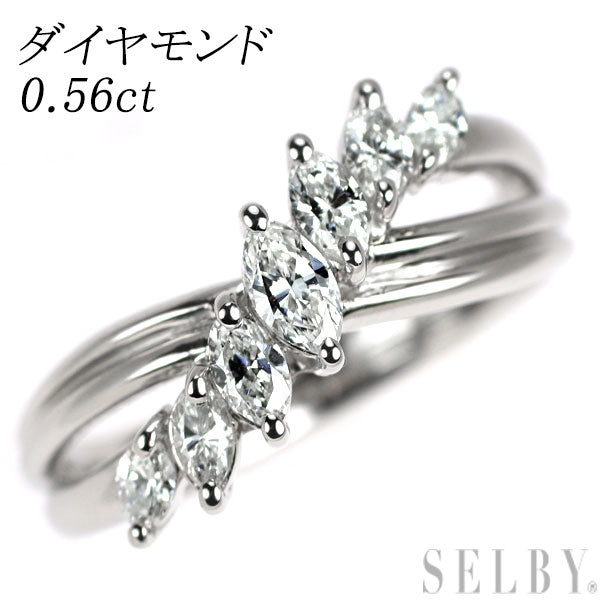 Pt900 マーキス ダイヤモンド リング 0.56ct