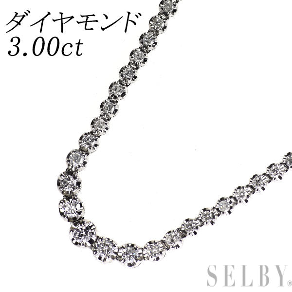 Pt850 ダイヤモンド ネックレス 3.00ct  テニス