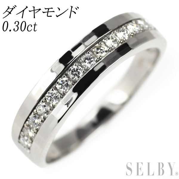 Pt950 ダイヤモンド リング 0.30ct