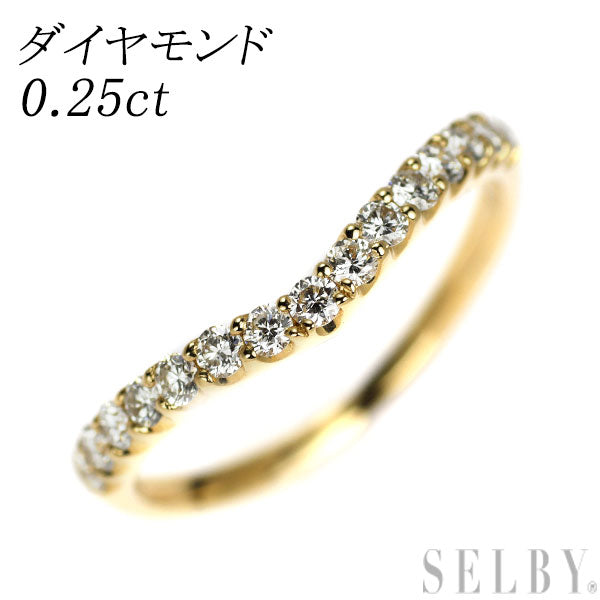 K18YG ダイヤモンド リング 0.25ct　ハーフエタニティ