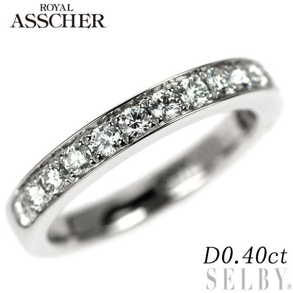 ロイヤルアッシャー Pt900 ダイヤモンド リング 0.40ct ハーフエタニティ