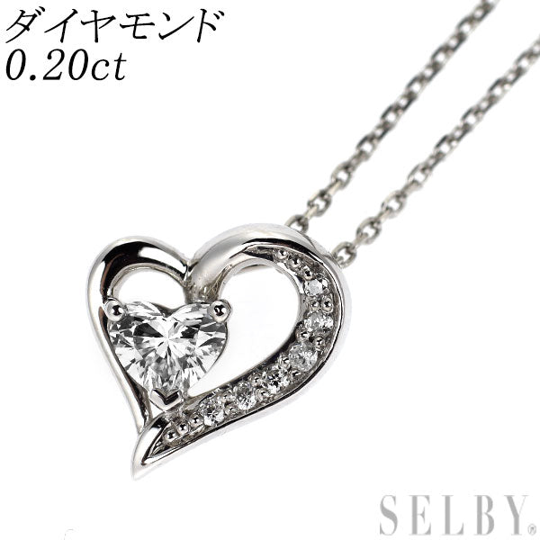 Pt900/Pt850 ダイヤモンド ペンダントネックレス 0.20ct  ハート