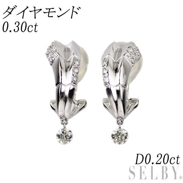 K18WG ダイヤモンド ピアス 兼イヤリング 0.30ct D0.20ct フープ