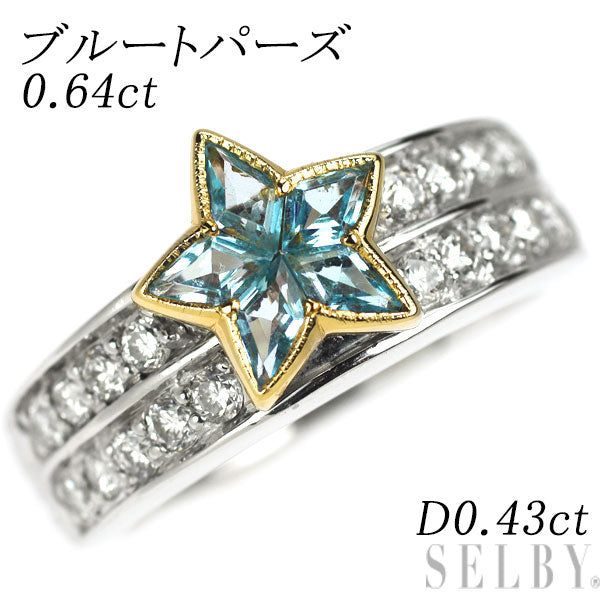 K18YG/WG ブルートパーズ ダイヤモンド リング 0.64ct D0.43ct  スター