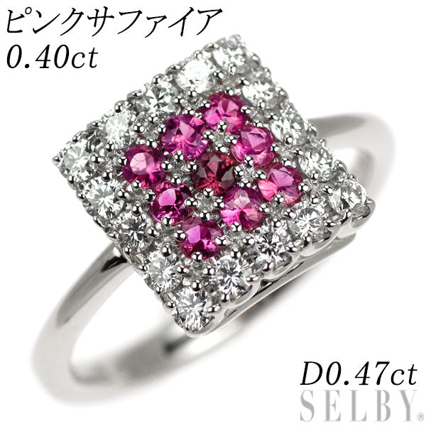 GINZA TANAKA/田中貴金属 Pt900 ピンク サファイア ダイヤモンド