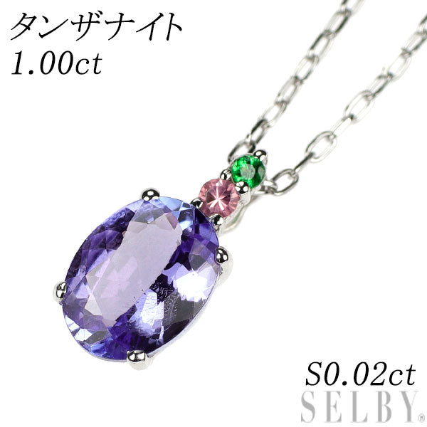 K18WG タンザナイト グリーンガーネット スピネル ペンダントネックレス 1.00ct S0.02ct