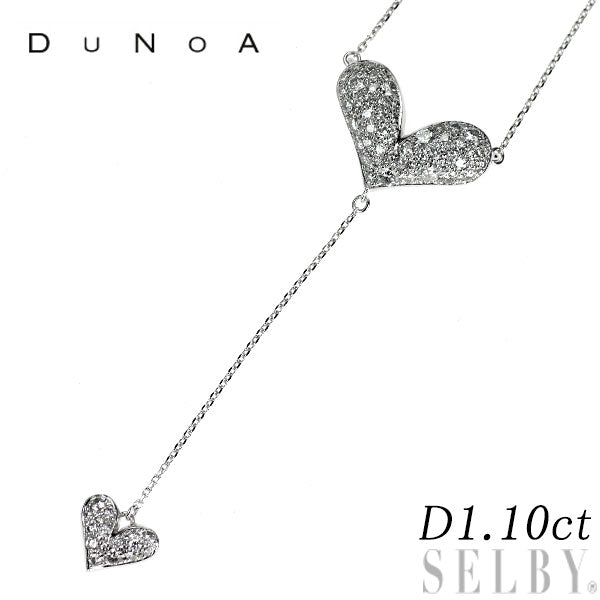 デュノア K18WG ダイヤモンド ペンダントネックレス 1.10ct ハート